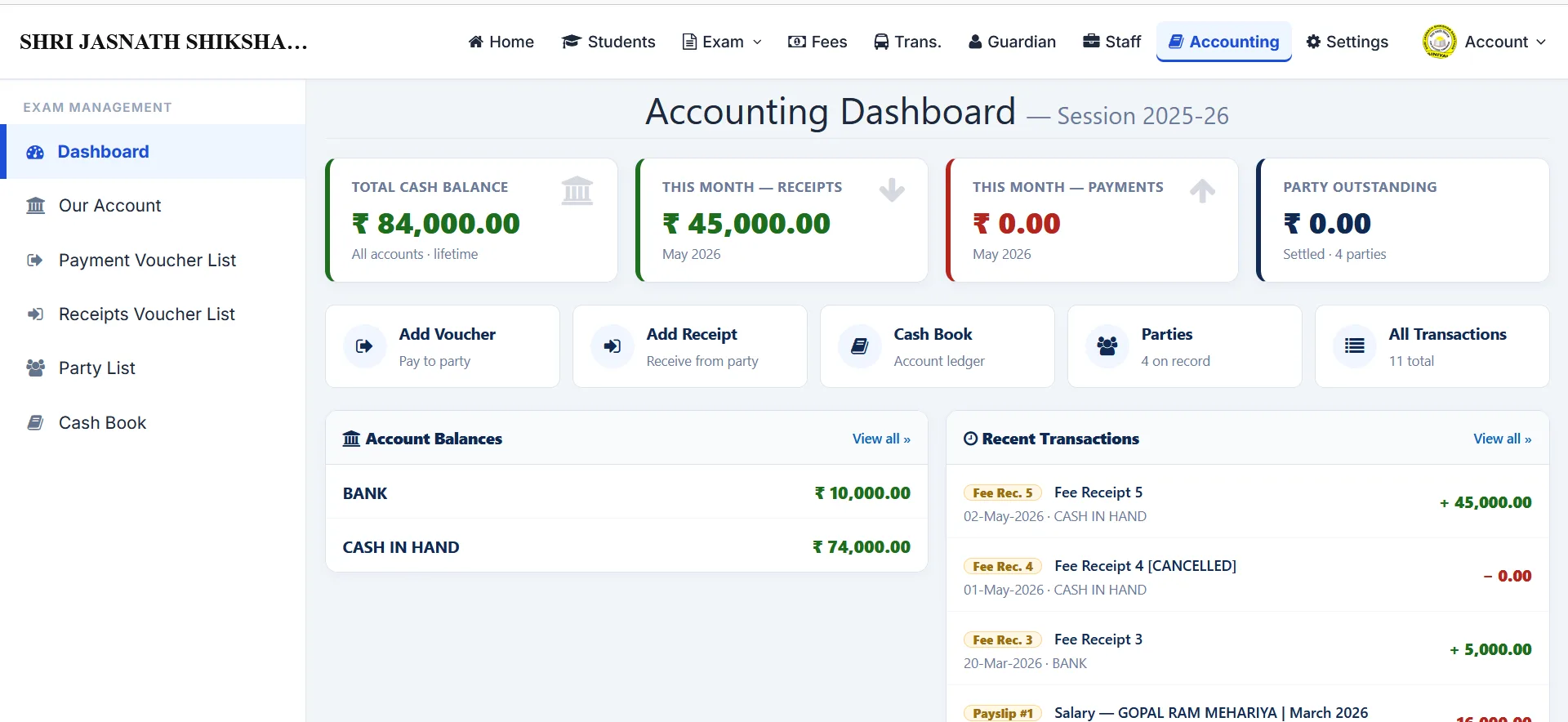 School accounting cash book — own accounts, party / vendor accounts and voucher entries