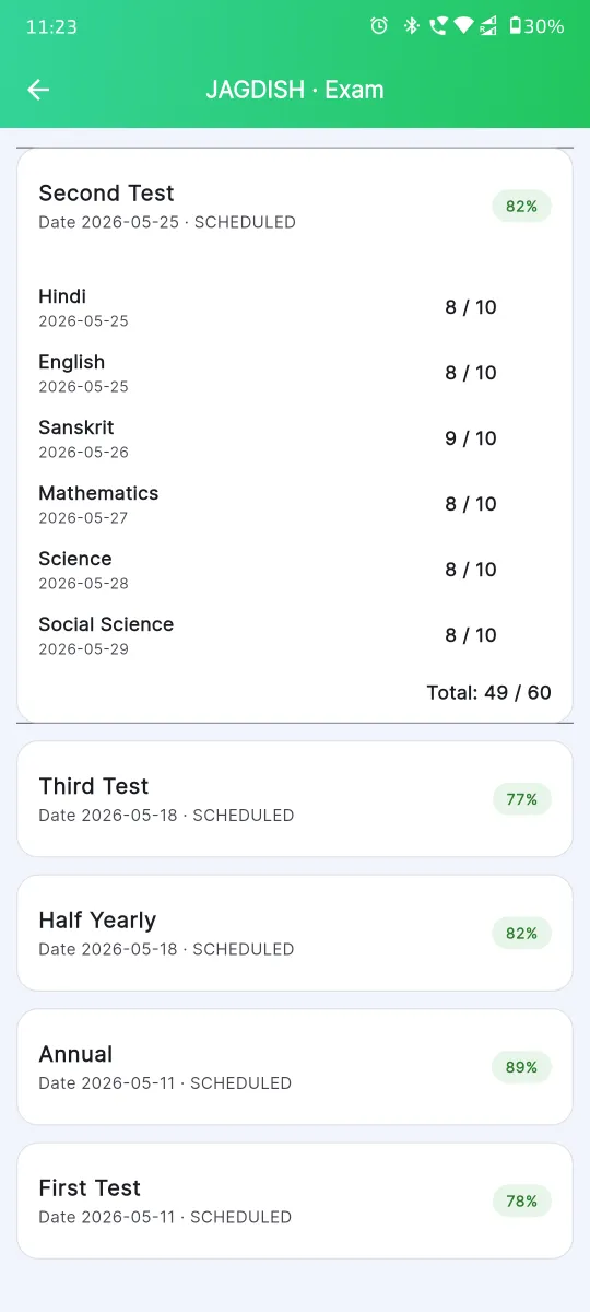 Child result on parent app